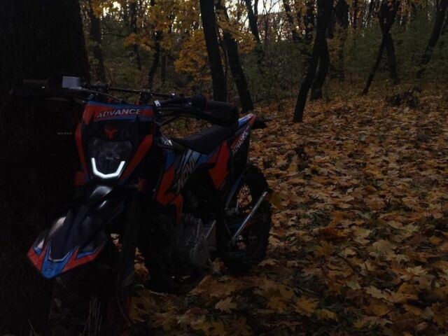 Kovi Другая, объемом двигателя 0.25 л и пробегом 0 тыс. км за 1683 $, фото 1 на Automoto.ua