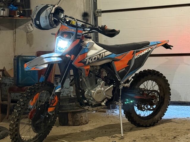 Kovi Другая, объемом двигателя 0.25 л и пробегом 0 тыс. км за 1890 $, фото 1 на Automoto.ua