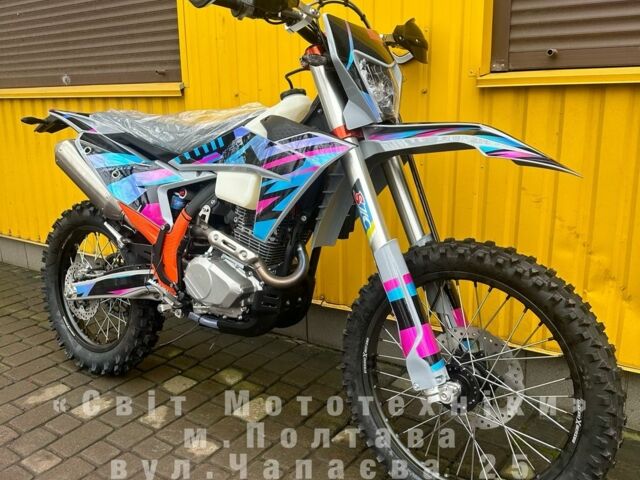 Kovi Інша, об'ємом двигуна 0.27 л та пробігом 0 тис. км за 2470 $, фото 4 на Automoto.ua