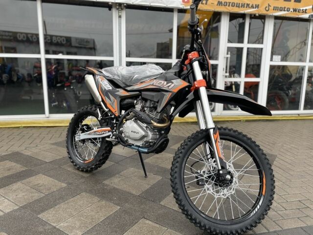 Kovi Інша, об'ємом двигуна 0.27 л та пробігом 0 тис. км за 1840 $, фото 2 на Automoto.ua