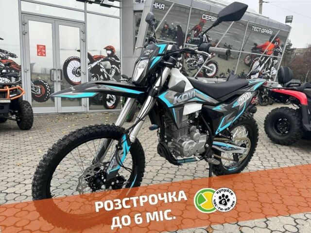 Kovi Другая, объемом двигателя 0.27 л и пробегом 0 тыс. км за 1831 $, фото 2 на Automoto.ua