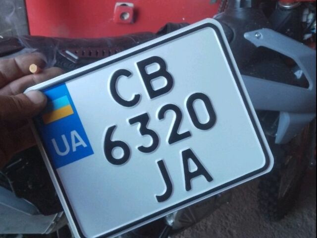 Kovi Другая, объемом двигателя 0.25 л и пробегом 0 тыс. км за 1500 $, фото 5 на Automoto.ua