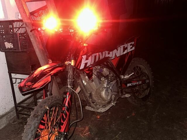 Kovi Інша, об'ємом двигуна 0.25 л та пробігом 0 тис. км за 1600 $, фото 2 на Automoto.ua