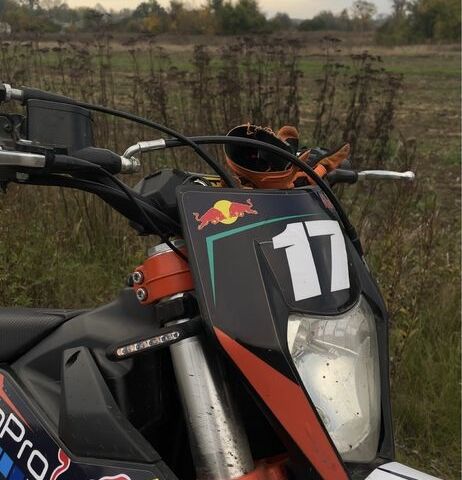 Kovi Другая, объемом двигателя 0.3 л и пробегом 0 тыс. км за 1655 $, фото 1 на Automoto.ua