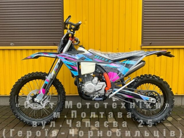 Kovi Інша, об'ємом двигуна 0.27 л та пробігом 0 тис. км за 2470 $, фото 2 на Automoto.ua