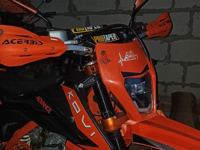 Kovi Другая, объемом двигателя 0.25 л и пробегом 0 тыс. км за 1420 $, фото 1 на Automoto.ua