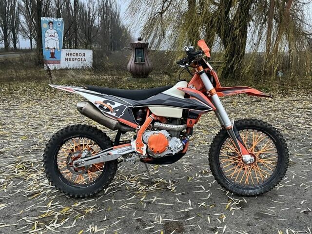 Kovi Другая, объемом двигателя 0.45 л и пробегом 0 тыс. км за 3150 $, фото 3 на Automoto.ua