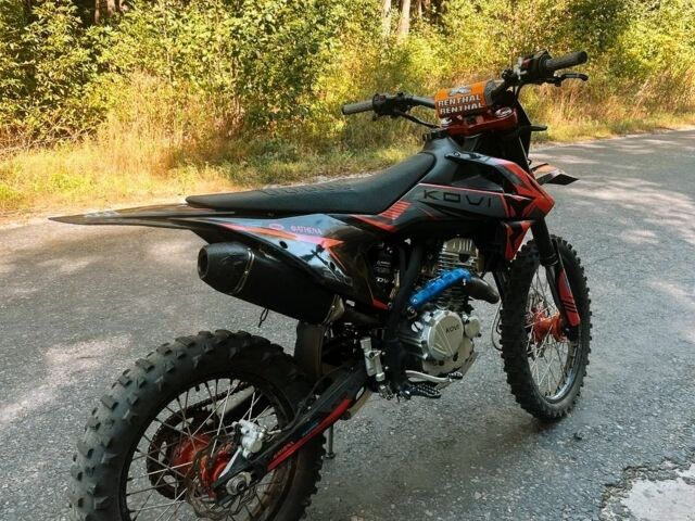 Kovi Другая, объемом двигателя 0 л и пробегом 0 тыс. км за 1699 $, фото 1 на Automoto.ua