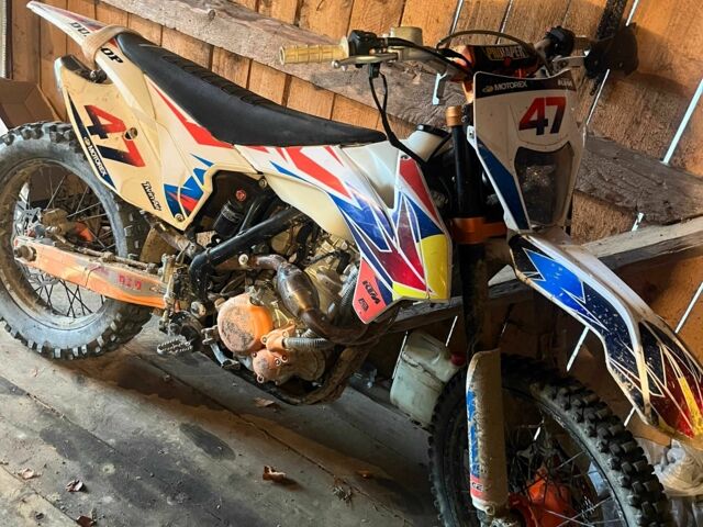 Kovi Другая, объемом двигателя 0.3 л и пробегом 0 тыс. км за 1850 $, фото 1 на Automoto.ua