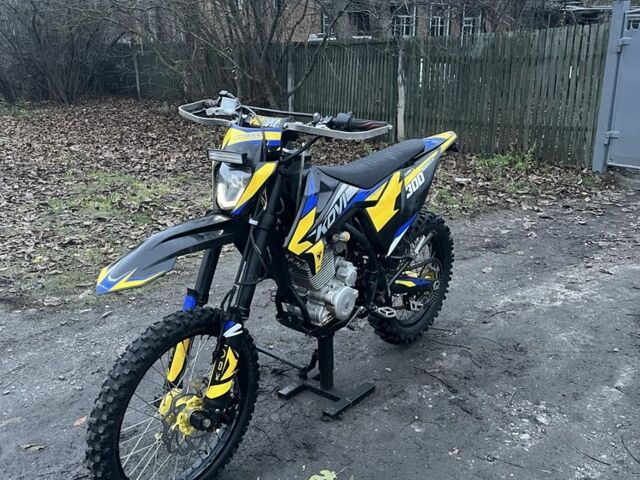 Kovi Другая, объемом двигателя 0.3 л и пробегом 0 тыс. км за 1699 $, фото 1 на Automoto.ua