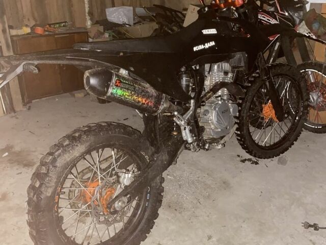 Kovi Другая, объемом двигателя 0.25 л и пробегом 0 тыс. км за 1350 $, фото 1 на Automoto.ua