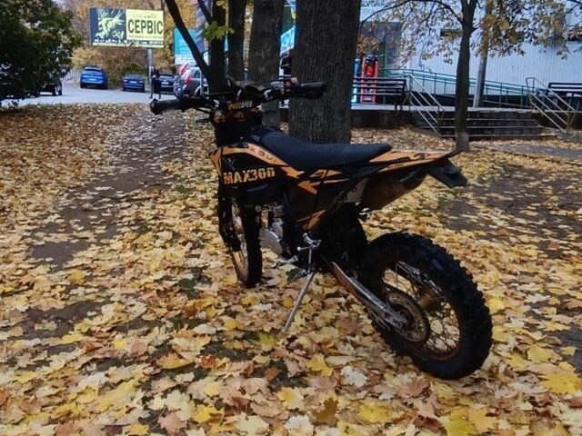 Kovi Другая, объемом двигателя 0.3 л и пробегом 0 тыс. км за 2334 $, фото 2 на Automoto.ua