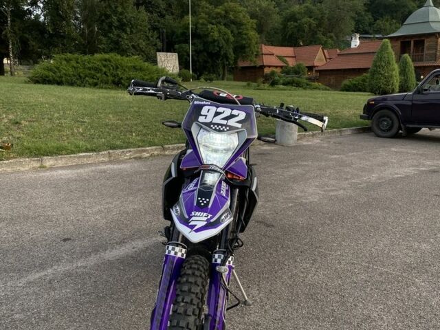 Kovi Другая, объемом двигателя 0.3 л и пробегом 0 тыс. км за 1900 $, фото 7 на Automoto.ua