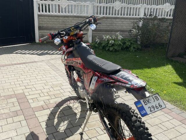 Kovi Другая, объемом двигателя 0.25 л и пробегом 0 тыс. км за 1550 $, фото 2 на Automoto.ua