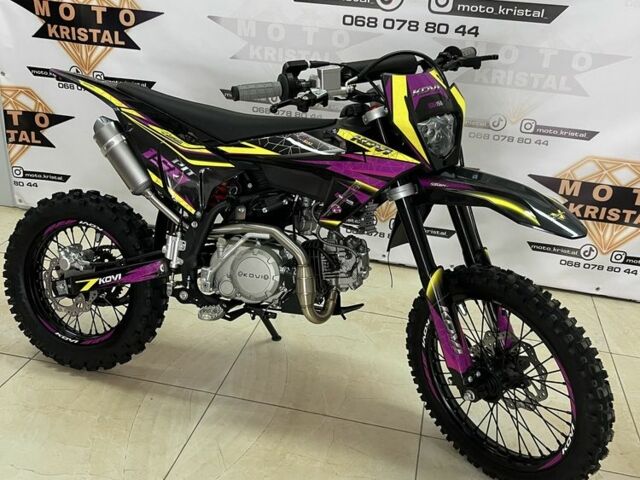 Kovi Другая, объемом двигателя 0.15 л и пробегом 0 тыс. км за 1350 $, фото 10 на Automoto.ua