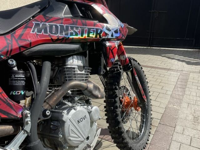 Kovi Другая, объемом двигателя 0.25 л и пробегом 0 тыс. км за 1550 $, фото 5 на Automoto.ua