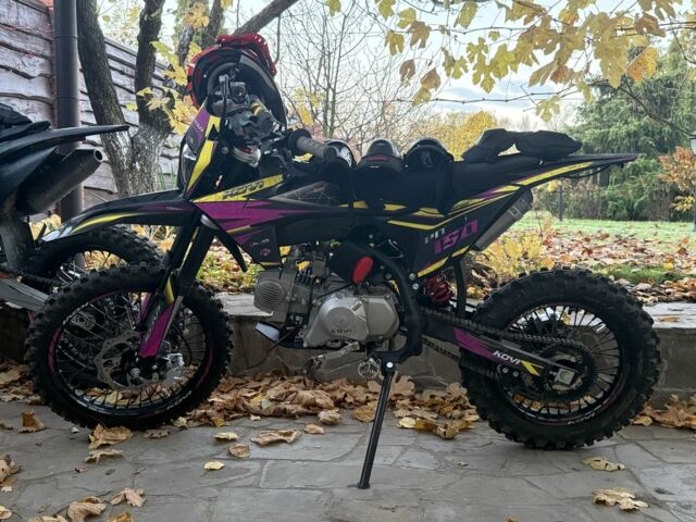 Kovi Інша, об'ємом двигуна 0 л та пробігом 0 тис. км за 1100 $, фото 1 на Automoto.ua