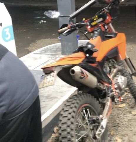 Kovi Другая, объемом двигателя 0 л и пробегом 0 тыс. км за 1496 $, фото 4 на Automoto.ua