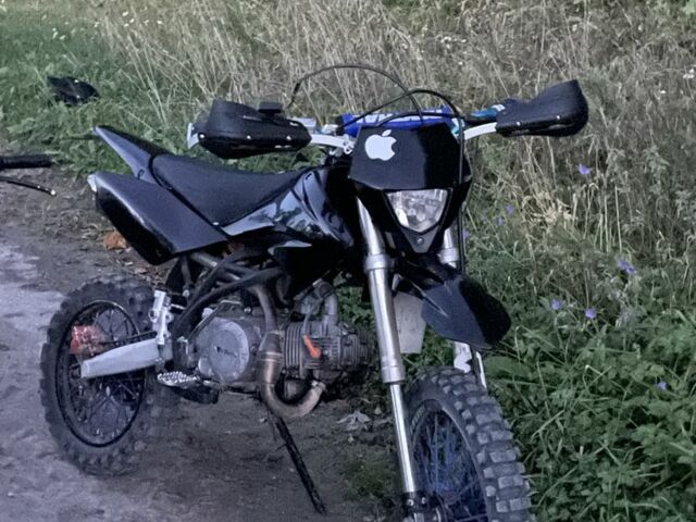 Kovi Другая, объемом двигателя 0 л и пробегом 0 тыс. км за 714 $, фото 3 на Automoto.ua