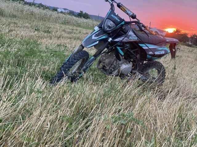 Kovi Другая, объемом двигателя 0.15 л и пробегом 0 тыс. км за 952 $, фото 2 на Automoto.ua