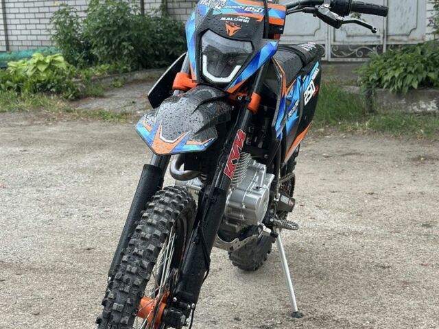 Kovi Другая, объемом двигателя 0.25 л и пробегом 0 тыс. км за 1800 $, фото 1 на Automoto.ua