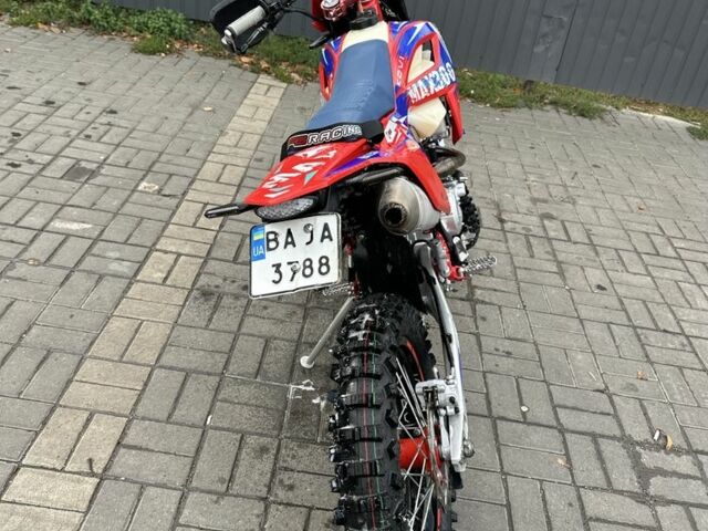 Kovi Інша 2023 у Кропивницькому (Кіровограді) на Automoto.ua Kovi Інша, об'ємом двигуна 0.3 л та пробігом 0 тис. км за 2100 $, фото 3 на Automoto.ua