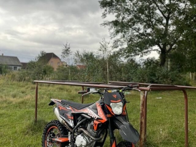 Kovi Другая, объемом двигателя 0.25 л и пробегом 0 тыс. км за 1300 $, фото 1 на Automoto.ua