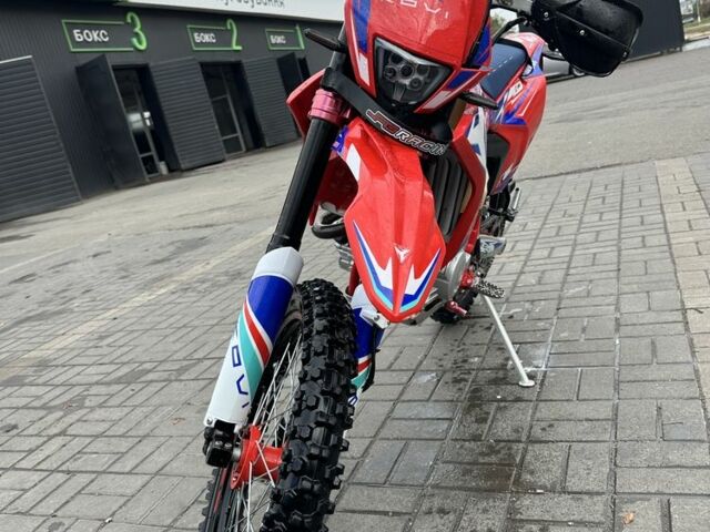 Kovi Інша 2023 у Кропивницькому (Кіровограді) на Automoto.ua Kovi Інша, об'ємом двигуна 0.3 л та пробігом 0 тис. км за 2100 $, фото 2 на Automoto.ua