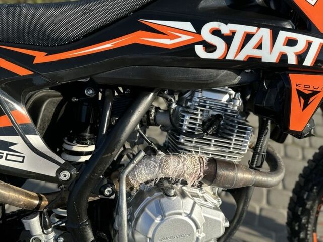 Kovi Другая, объемом двигателя 0.25 л и пробегом 0 тыс. км за 1400 $, фото 4 на Automoto.ua