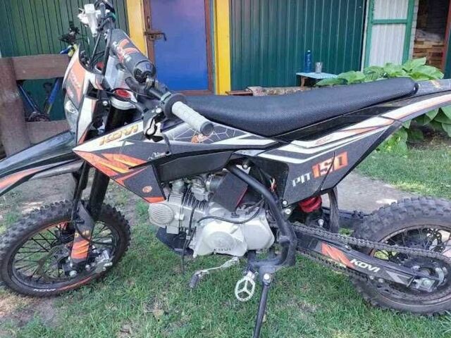 Kovi Інша, об'ємом двигуна 0 л та пробігом 0 тис. км за 981 $, фото 3 на Automoto.ua