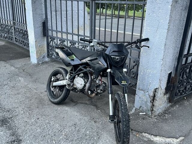 Kovi Другая, объемом двигателя 0.15 л и пробегом 0 тыс. км за 551 $, фото 2 на Automoto.ua