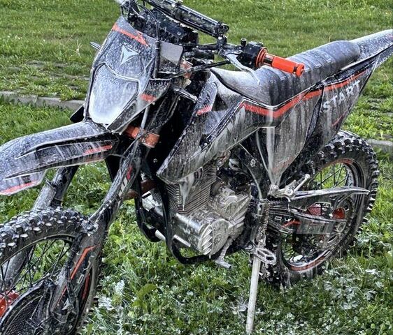 Kovi Другая, объемом двигателя 0.25 л и пробегом 0 тыс. км за 1340 $, фото 1 на Automoto.ua