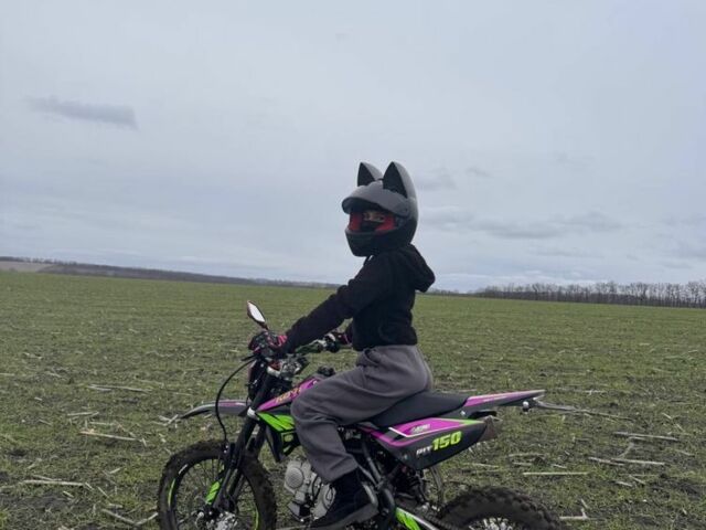 Kovi Другая 2024 в Корсунь-Шевченковском на Automoto.ua Kovi Другая, объемом двигателя 0.15 л и пробегом 0 тыс. км за 1029 $, фото 4 на Automoto.ua