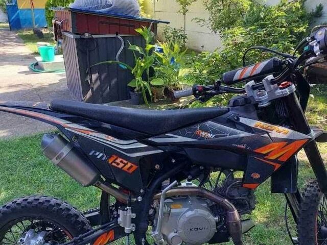 Kovi Інша, об'ємом двигуна 0 л та пробігом 0 тис. км за 981 $, фото 2 на Automoto.ua