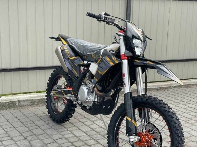 Kovi Другая, объемом двигателя 0.3 л и пробегом 0 тыс. км за 3580 $, фото 3 на Automoto.ua