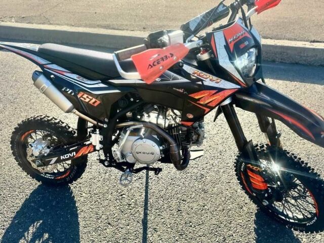 Kovi Інша, об'ємом двигуна 0.13 л та пробігом 0 тис. км за 619 $, фото 1 на Automoto.ua