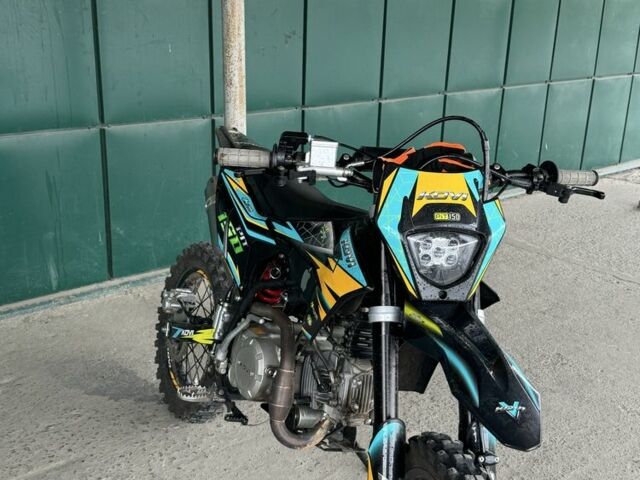 Kovi Другая 2025 в Хмельницком на Automoto.ua Kovi Другая, объемом двигателя 0.15 л и пробегом 0 тыс. км за 1053 $, фото 5 на Automoto.ua