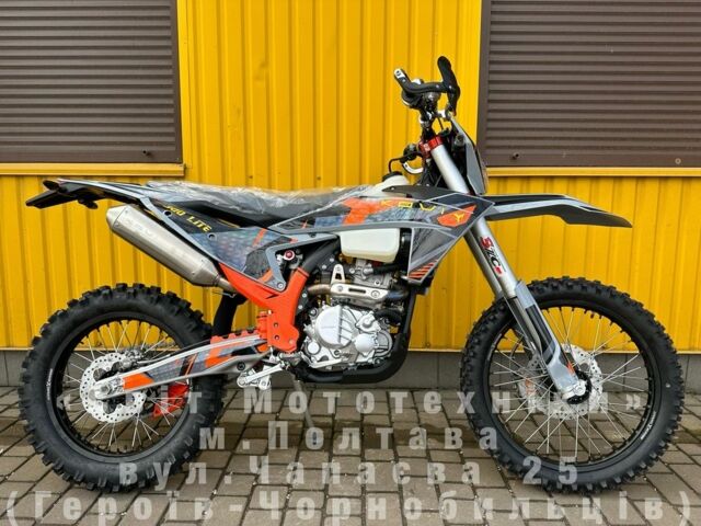 Kovi Другая, объемом двигателя 0.28 л и пробегом 0 тыс. км за 2760 $, фото 2 на Automoto.ua