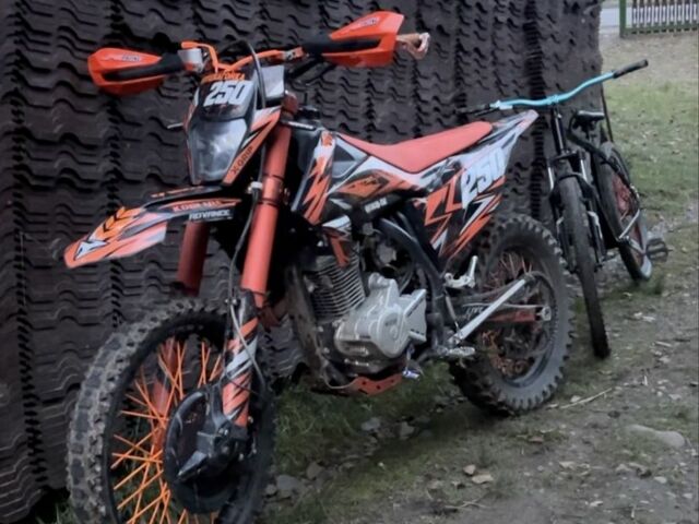 Kovi Другая, объемом двигателя 0.25 л и пробегом 0 тыс. км за 1800 $, фото 3 на Automoto.ua