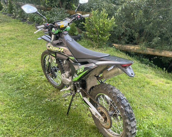 Kovi JNC 300, об'ємом двигуна 0 л та пробігом 1 тис. км за 1550 $, фото 3 на Automoto.ua