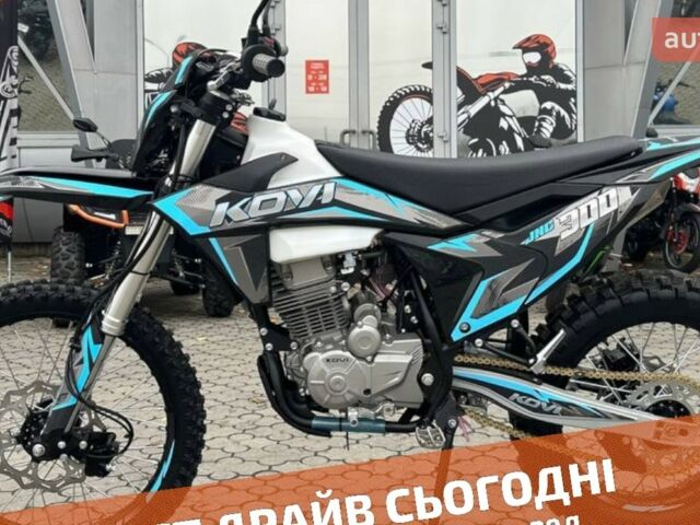 купить новое авто Kovi JNC 300 2025 года от официального дилера Женя Kovi фото