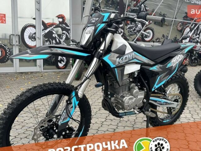 купить новое авто Kovi JNC 300 2025 года от официального дилера Женя Kovi фото