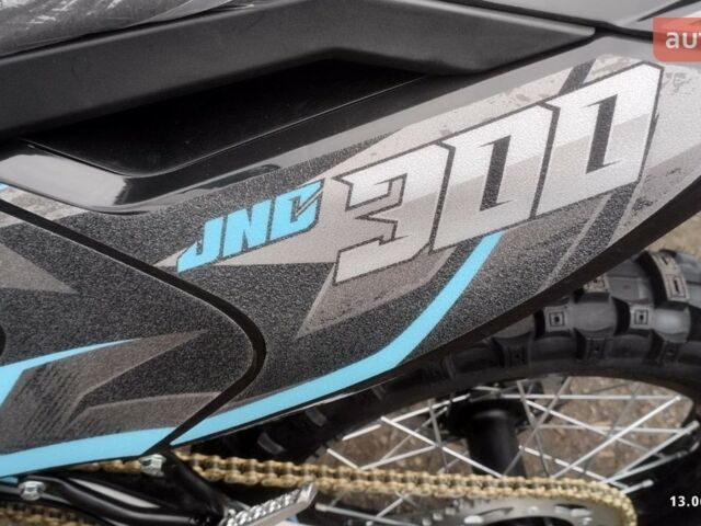 купити нове авто Kovi JNC 300 2025 року від офіційного дилера Corsar Kovi фото