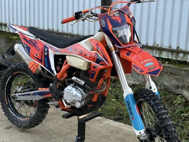 Kovi Lite, об'ємом двигуна 0.25 л та пробігом 0 тис. км за 1300 $, фото 2 на Automoto.ua