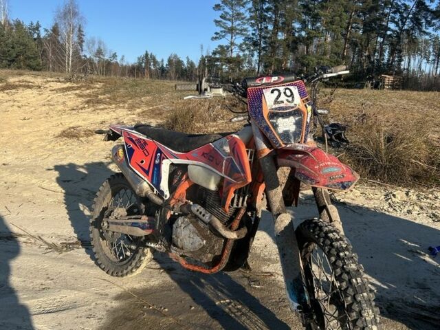 Kovi Lite, об'ємом двигуна 0.25 л та пробігом 0 тис. км за 711 $, фото 1 на Automoto.ua