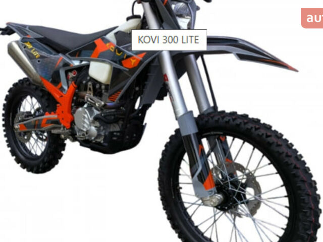 купить новое авто Kovi Lite 2024 года от официального дилера Влад Kovi фото