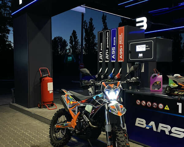 Kovi Lite 300 2025 в Черкассах на Automoto.ua Kovi Lite 300, объемом двигателя 0 л и пробегом 13 тыс. км за 2600 $, фото 2 на Automoto.ua