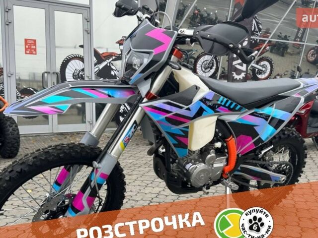 купить новое авто Kovi Lite 300 2025 года от официального дилера Женя Kovi фото