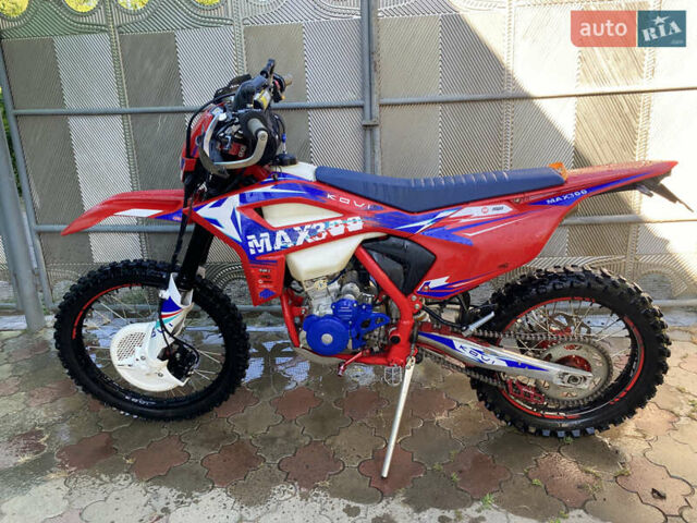 Червоний Kovi Max 300, об'ємом двигуна 0.28 л та пробігом 2 тис. км за 2250 $, фото 8 на Automoto.ua