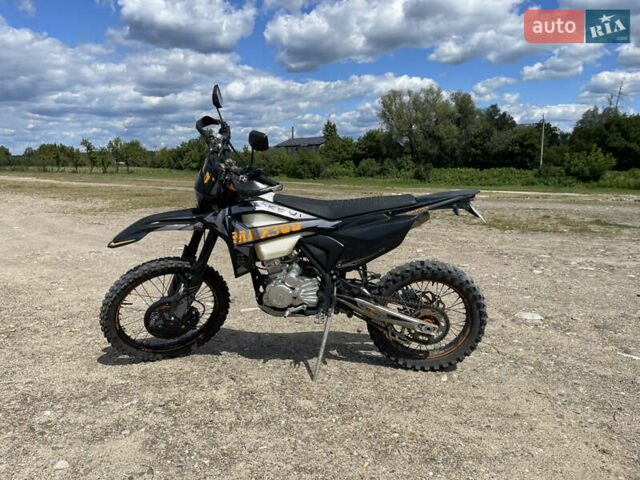 Kovi Max 300, об'ємом двигуна 0 л та пробігом 4 тис. км за 1980 $, фото 1 на Automoto.ua